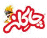 شرکت صنایع غذایی به-آرا