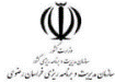 سازمان مدیریت و برنامه ریزی خراسان رضوی
